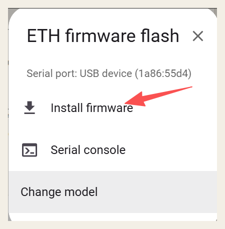 选择 Install firmware 安装官方主机固件