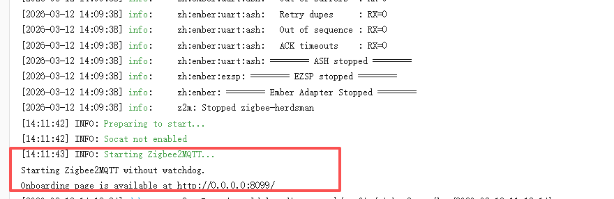 Z2M 启动后打开网页