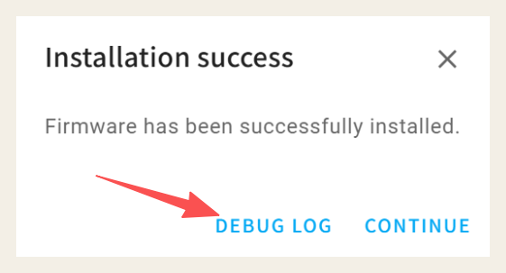 安装成功窗口中的 DEBUG LOG